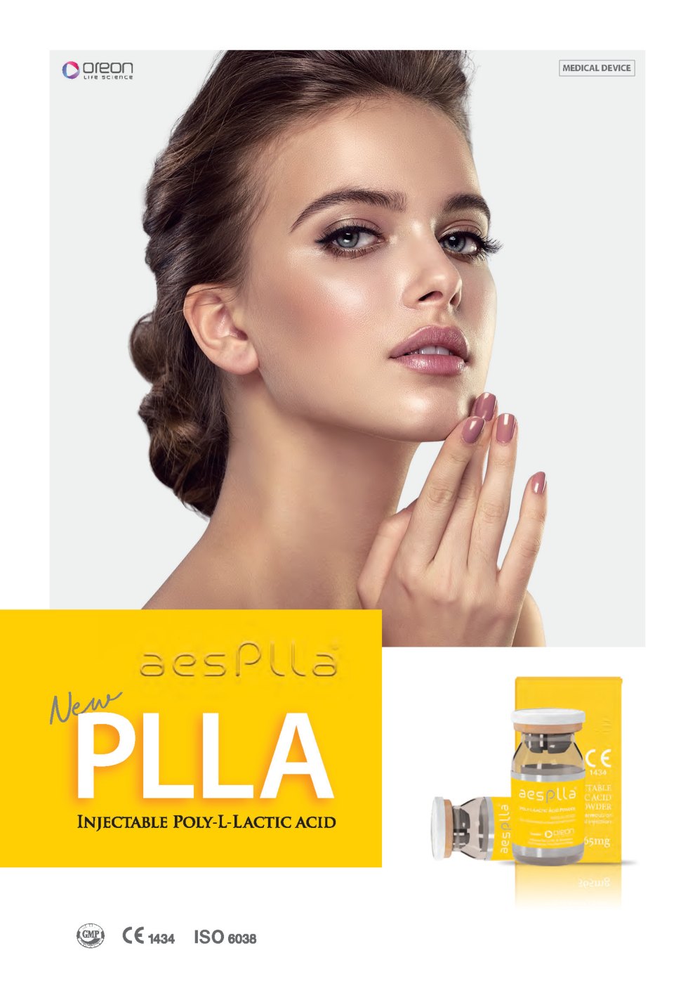 AESPLLA
